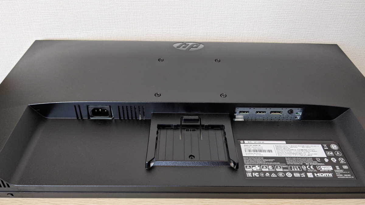 HPの4K液晶ディスプレイ「V28」がコスパ良すぎて初4Kにピッタリの商品