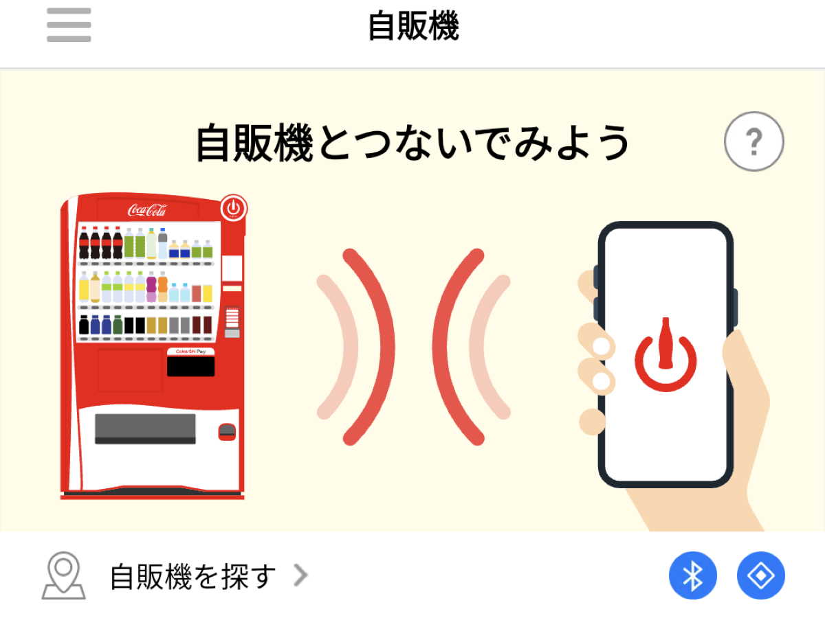 【即購入可】無地ロールチケットまとめて Verification] Printing Shinkansen tickets in bright red