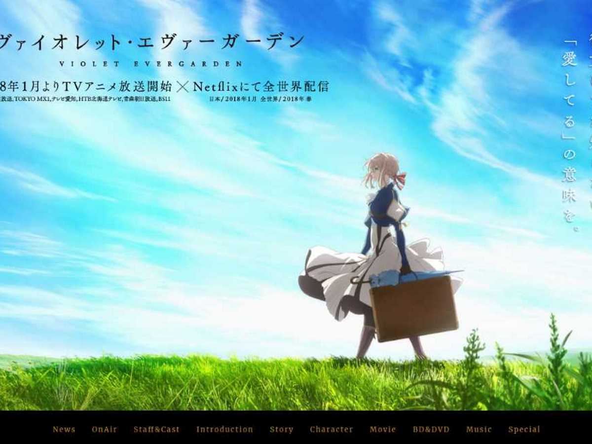 京都アニメーション　京アニ　ヴァイオレット・エヴァーガーデンコマフィルム 京都アニメーション 京アニ ヴァイオレット・エヴァーガーデン