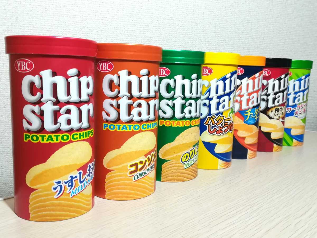 意外に種類が多いチップスターと個人的に一番美味しいと思う