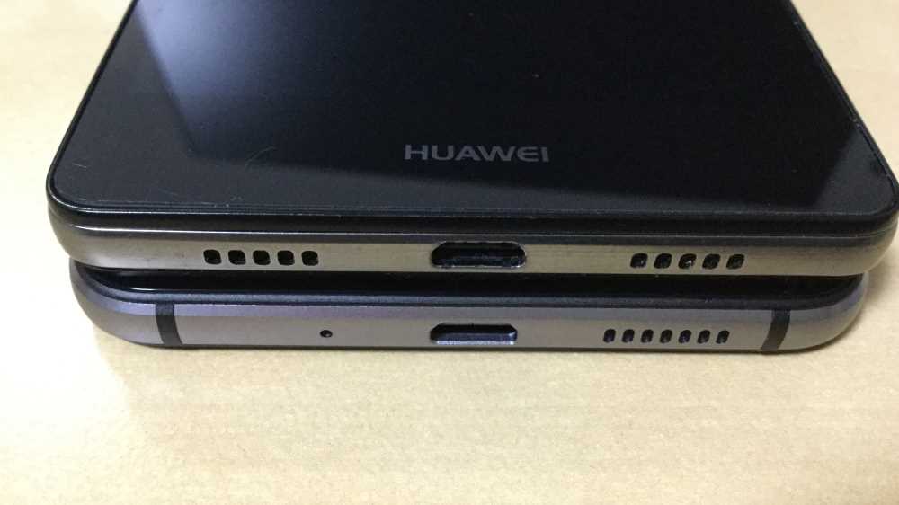 スマートフォン「Huawei P10 lite」の購入レビュー（操作感やP8liteとの比較など）｜OAR STYLE